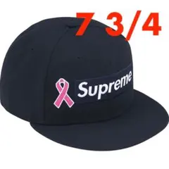 Supreme Breast Cancer Awareness Box Logo