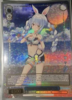 ホロライブ ヴァイスシュヴァルツ 兎田ぺこら HLP & SR