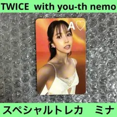 TWICE with you-th トレカ アルバム nemo ミナ ①
