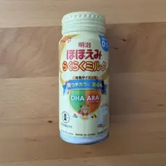 ほほえみらくらくミルク　200ml 4本