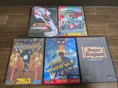 Item thumbnail for item 838bc718-76e0-4c1a-a0ba-f91768c7b896