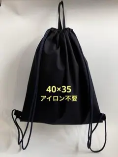 Item thumbnail for item 075d1fc6-6f34-4fae-95e3-426b6b125b64