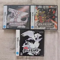 【ジャンク品】ポケットモンスター パール・プラチナ・ブラック セット