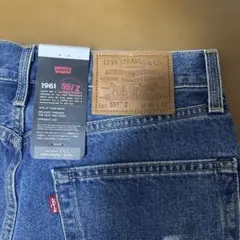 LEVI'S 551Z ストレートミディアムインディゴウォッシュペンキジーンズ