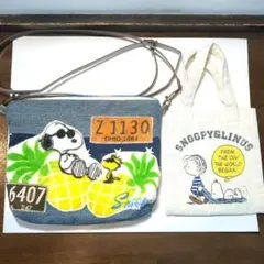 スヌーピー　ポシェット ショルダーバック　ミニバック