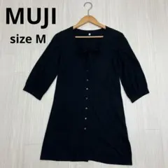 ◆ 無印良品 MUJI 7分袖 ニット ロング カーディガン ブラック M