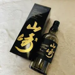 SUNTORY 山崎18年　空瓶　外箱セット
