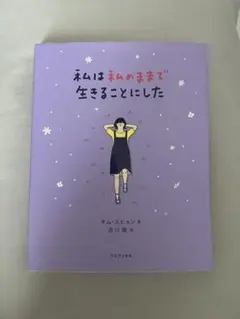 Item thumbnail for item 24c5b533-9eb3-4e46-92fb-0fed42a88c2e