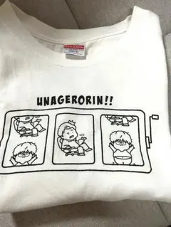 Item thumbnail for item 4a951811-ab1f-44d4-b4a4-5deac2911229