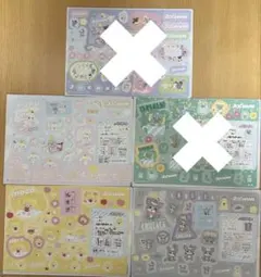 JOCHUM ジャンボシールダス