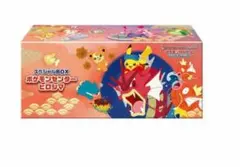 ポケカ スカーレット＆バイオレット スペシャルBOX ポケモンセンター 