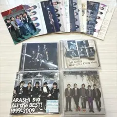 5×10 All the BEST 1999-2009、他CD3枚&会報付き