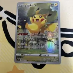 Item thumbnail for item dd47e867-f0dd-4d3a-afa4-c97a505da481