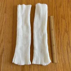 ホワイトニットレッグウォーマー