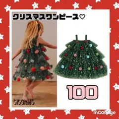 Item thumbnail for item 9955690a-d281-4a0e-83a4-adca0dd56f48