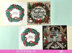 an様 リクエスト 3点 まとめ商品