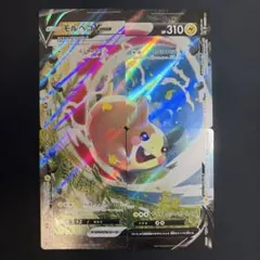 ポケモンカードのサムネイル