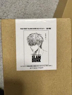 THE FIRST SLAM DUNK B2ポスター流川楓