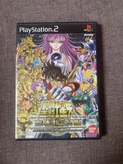 Item thumbnail for item 834782c0-6b6c-4605-b186-7ec054fa6b32