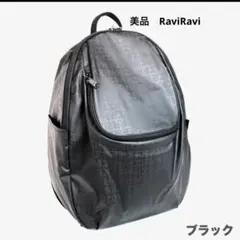 美品 ヤマト屋 リュック バックパック RaviRavi ラビラビ シルバーのサムネイル