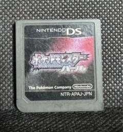 ポケットモンスター パール ニンテンドーDS