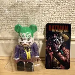 ベアブリック シリーズ49 とろみ君 佐田正樹 バッドボーイズ - メルカリ