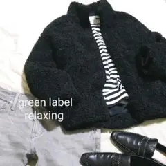 green label relaxing ボアブルゾン アウターブラック 36