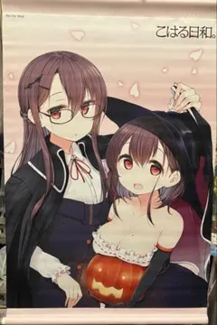 りゅうおうのおしごと！ 雛鶴あい 夜叉神天衣 タペストリー - メルカリ