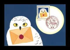 Item thumbnail for item f28277d5-9e14-4410-8439-efab90c39e22