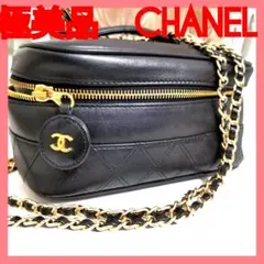 【極美品】 鑑定済!CHANELバニティバッグポーチ黒ビコローレ新品ショルダー