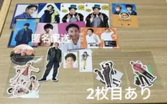 WEST. 桐山照史 まとめ売り