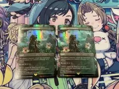 MTG　ゼンディカー　森　foil　　拡張アート　9枚セット MTG ゼンディカー 森 foil 拡張アート 9枚セット - メルカリ