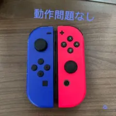Nintendo Switch ジョイコン ブルー/ネオンピンク