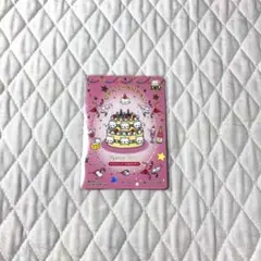 サンエックスユニバースあつめてカードコレクション2 にゃんにゃん