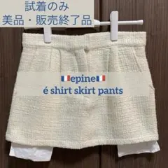 【epine】é shirt skirt pantsのサムネイル