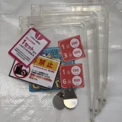 クレーンゲーム部品