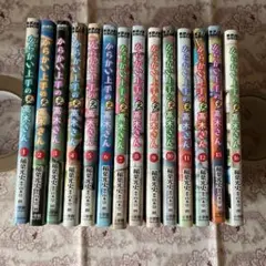 2026年最新】からかい上手の元高木さん 全巻の人気アイテム - メルカリ