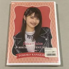 Juice=Juice 有澤一華・江端妃咲バースデーイベント2026 DVD - メルカリ