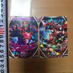 Item thumbnail for item f4fab430-748c-4b84-b523-71390646dfce