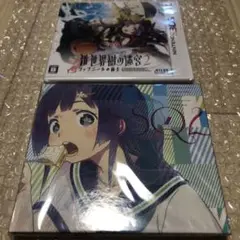 希少　新品未開封　初回特典付　新・世界樹の迷宮2 ファフニールの騎士