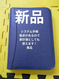 Item thumbnail for item badd5237-b4e0-41aa-9e94-3a1e4c443570