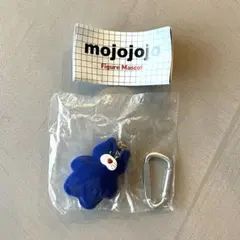 【新品未使用品】mojojojo フィギュアマスコット Vol.1 ネコ