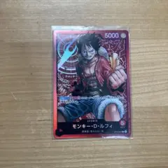 モンキー・D・ルフィ プロモ ジャンプ19号応募者全員サービス