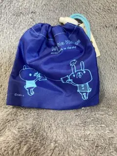 【新品未使用】サンエックス ニジノムコウ 巾着袋 ポーチ ブルー 平成レトロ