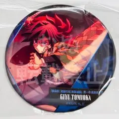 2025年最新】ものがたる背中の人気アイテム - メルカリ