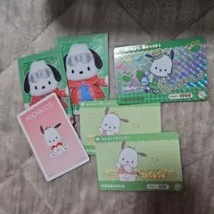 サンリオ　ポチャッコ　カード　まとめ売り