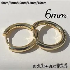 Item thumbnail for item f4b740f3-4da9-48cd-8389-89b1c47f9f5c