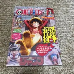 Item thumbnail for item aca5e379-a637-4e1e-9b31-995b9f3eacf0