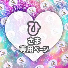 Item thumbnail for item d0508e43-822c-4c4a-bc28-d2dfb5d73654