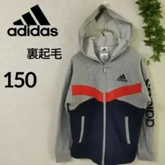 はるあみのん様 リクエスト 2点 まとめ商品